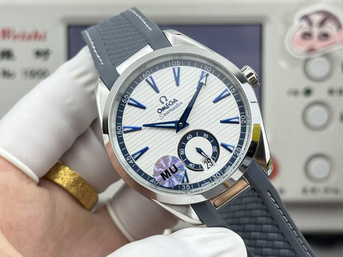 Omega Seamaster Aqua Terra White Small Second Men's Watch Rubber Band Business Sport Watch 图 3
