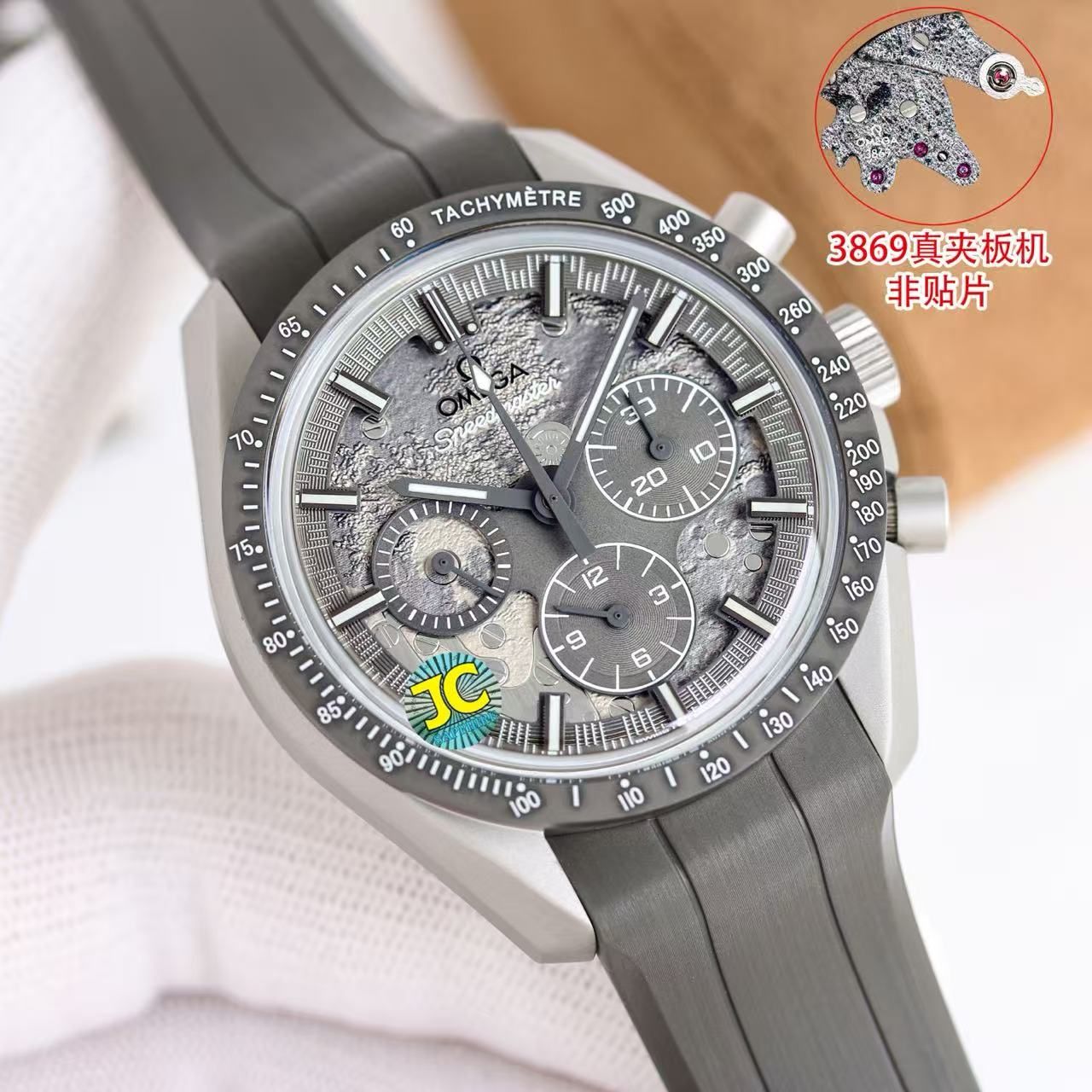 Omega Speedmaster Lunar Meteorite Disc Lelaki Automatik Chronograph Grey Rubber Band Speedometer Watch 图 3