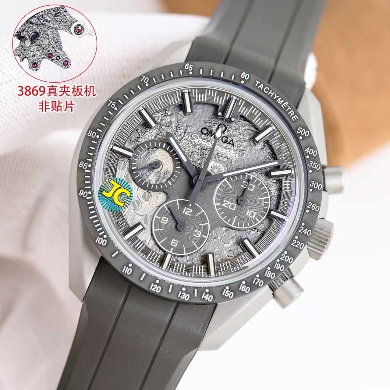 Omega Speedmaster Lunar Meteorite Disc Lelaki Automatik Chronograph Grey Rubber Band Speedometer Watch 图 2
