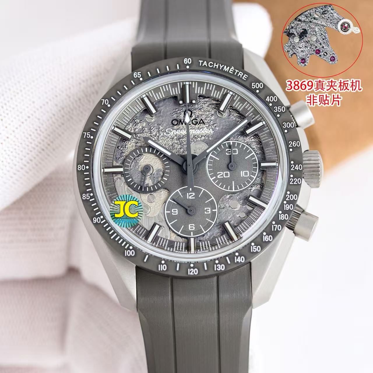 Omega Speedmaster Lunar Meteorite Disc Lelaki Automatik Chronograph Grey Rubber Band Speedometer Watch